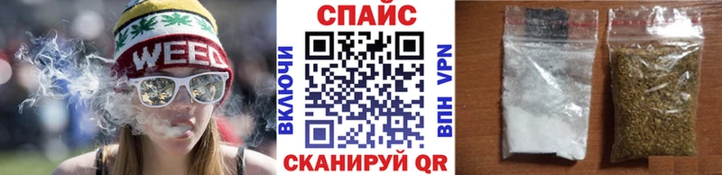 БУТИРАТ жидкий экстази Короча
