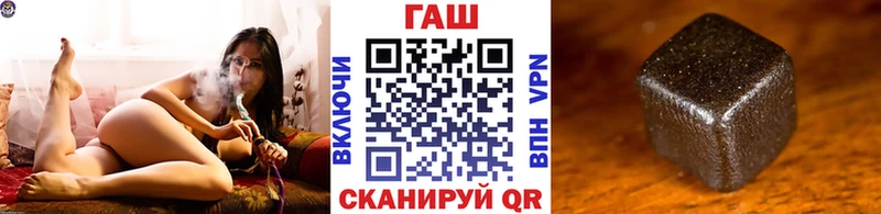 ГАШИШ Изолятор  Короча 