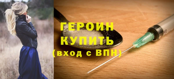 дживик Белоозёрский