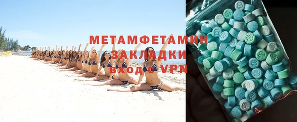 эйфоретик Богданович
