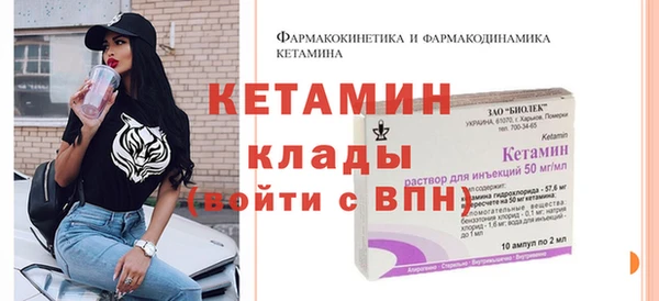 крисы Беломорск
