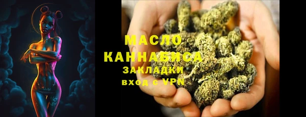 крисы Беломорск