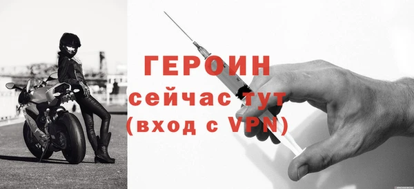 дживик Белоозёрский