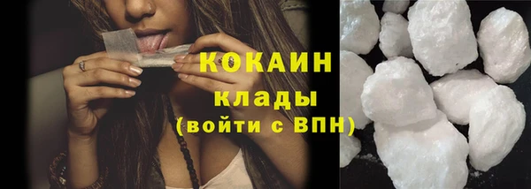 первитин Горняк