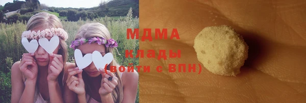 apvp Богородицк