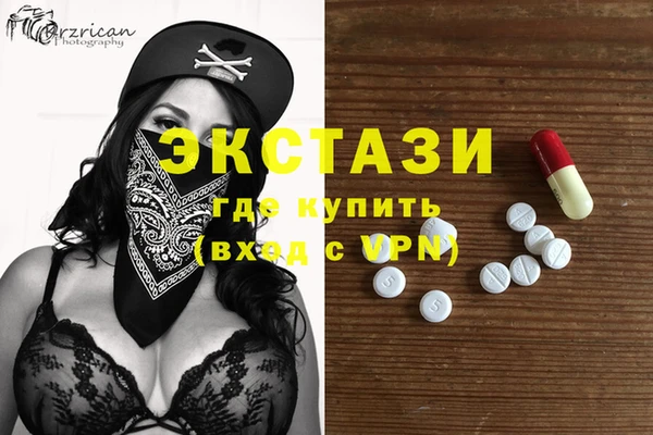 дживик Белоозёрский