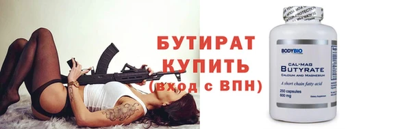дживик Белоозёрский