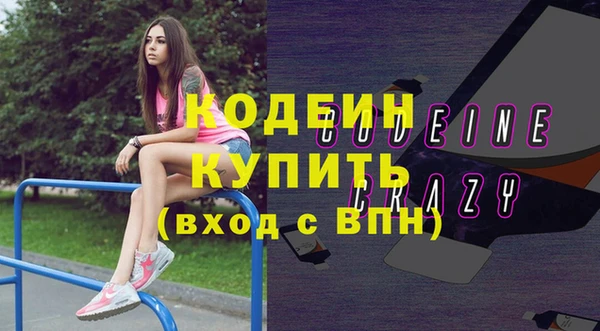 дживик Белоозёрский