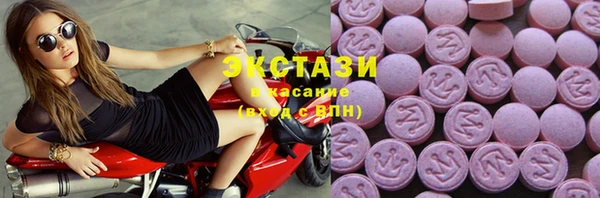 дживик Белоозёрский