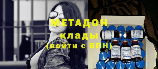 дживик Белоозёрский