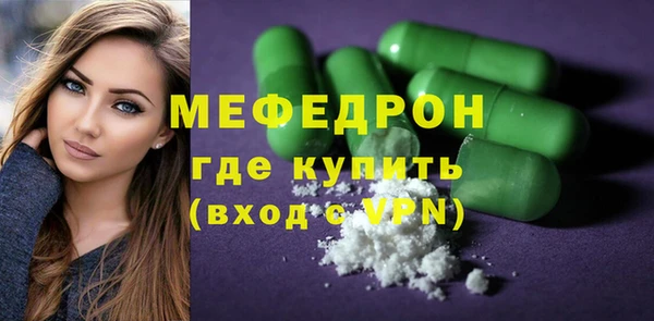 дживик Белоозёрский