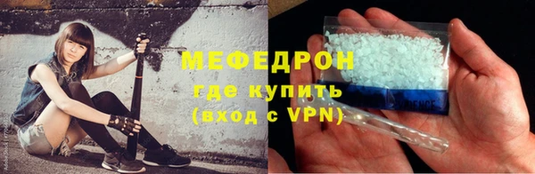 дживик Белоозёрский