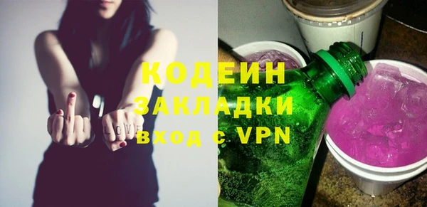 крисы Беломорск
