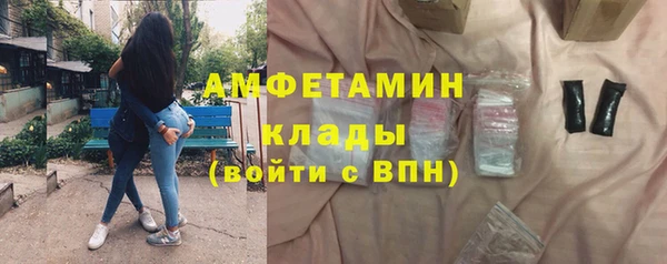 дживик Белоозёрский