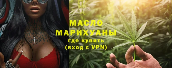 дживик Белоозёрский